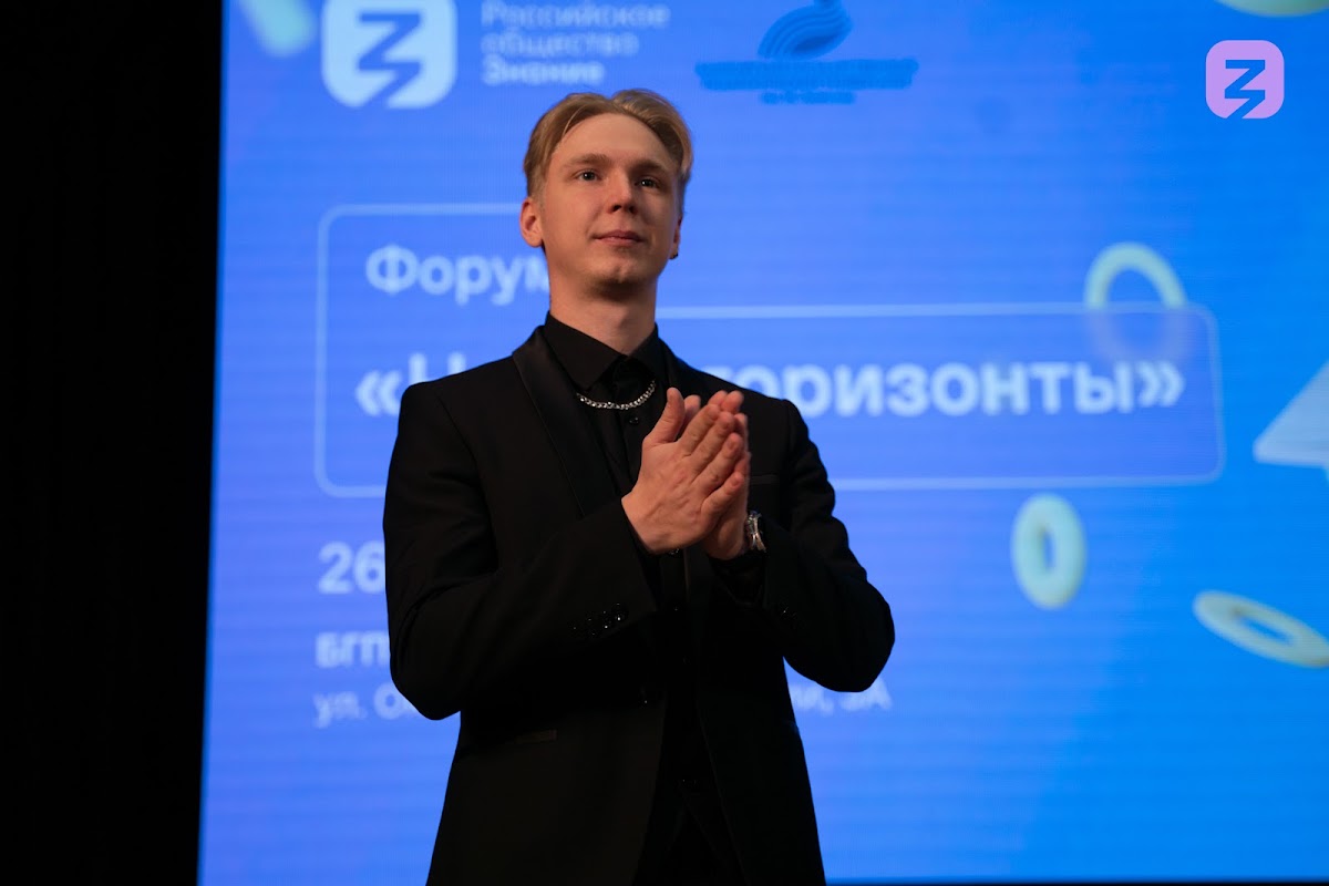 Портфолио: Корпоратив