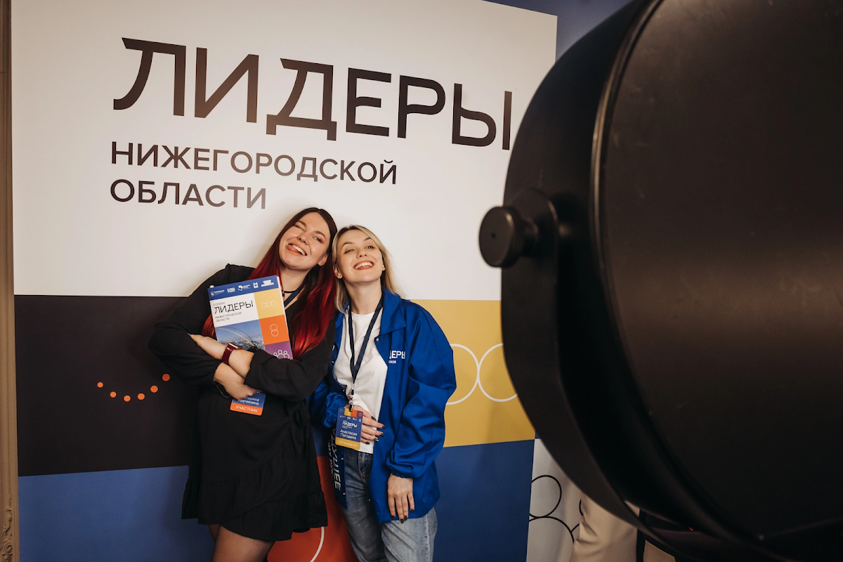 Кадр 36 из 47