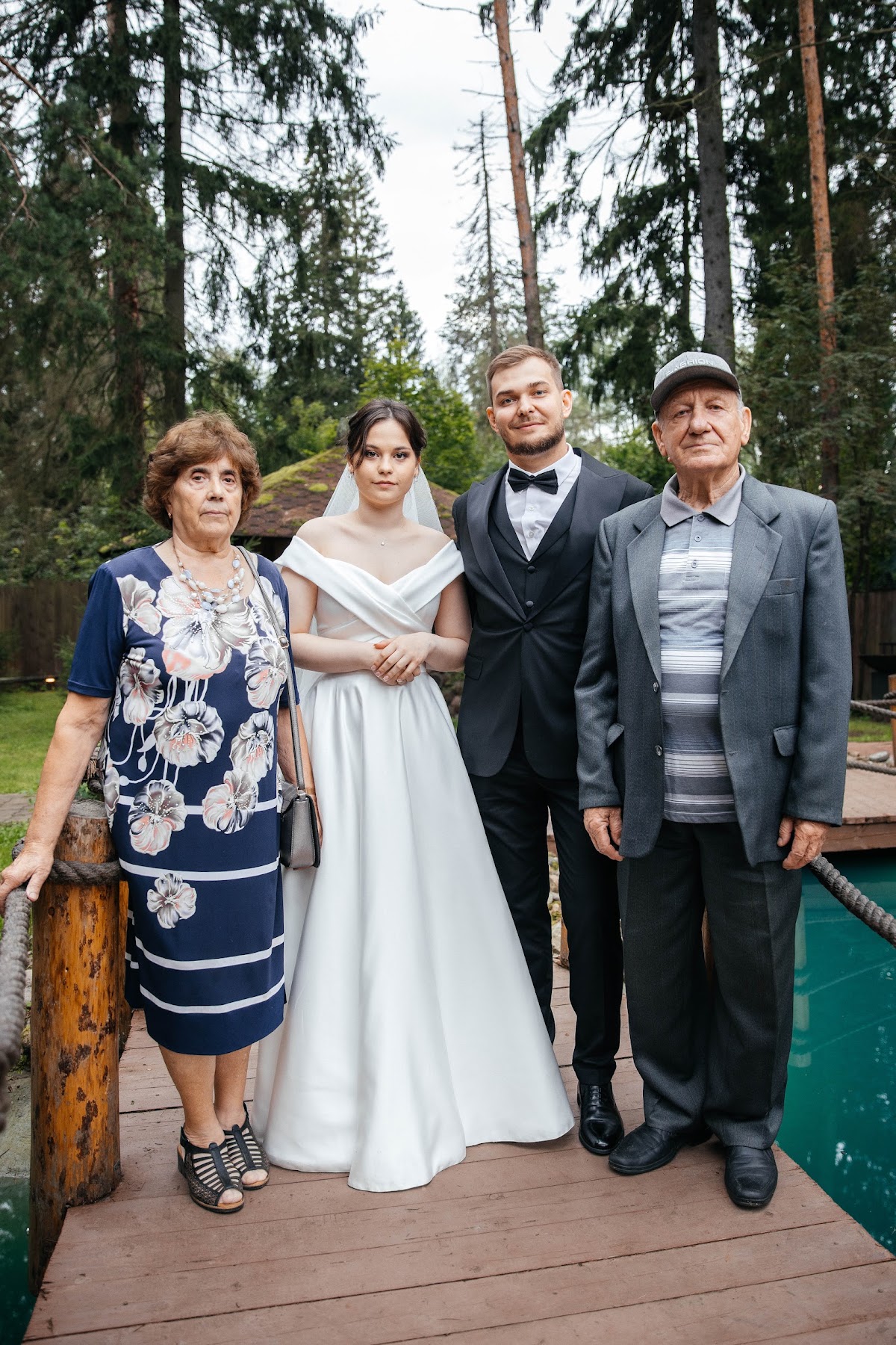 Анастасия и Сергей