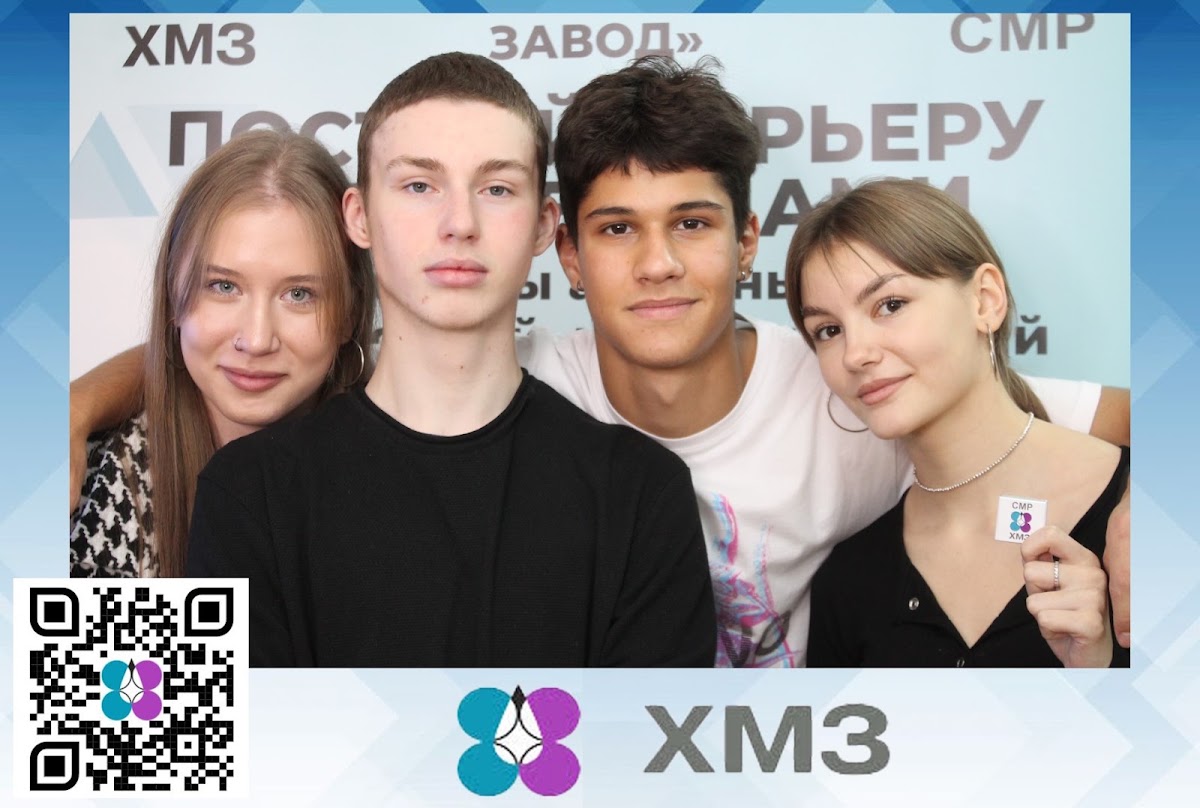 Портфолио