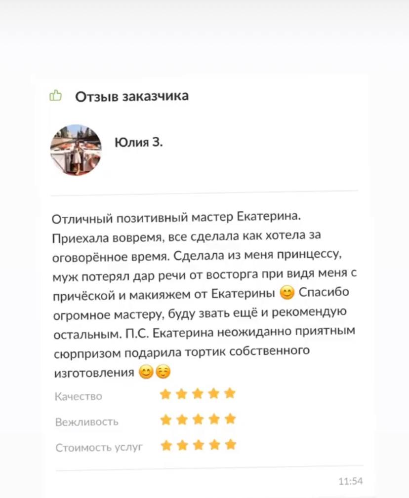 Кадр 34 из 41