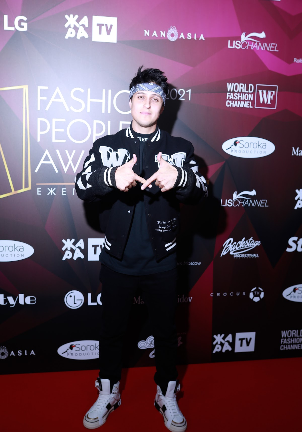 Премия FashionTV