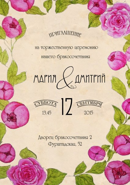 Портфолио