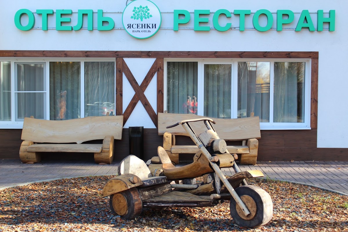 Фотогалерея ресторана