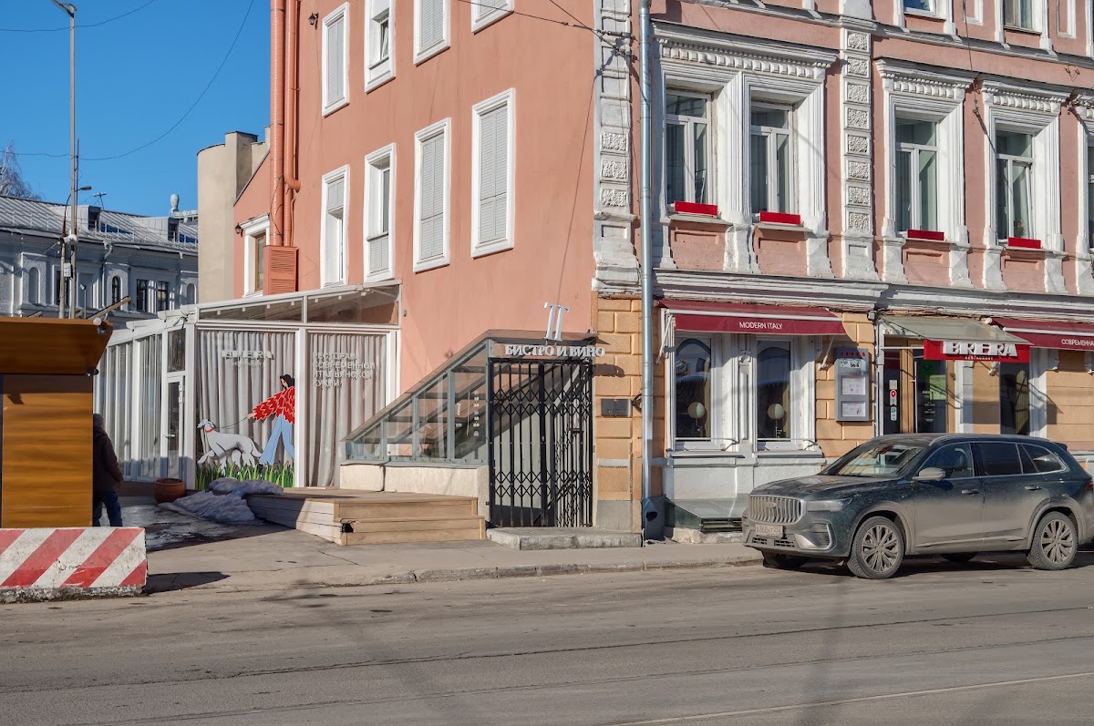 Банкетный зал  — Свадьба