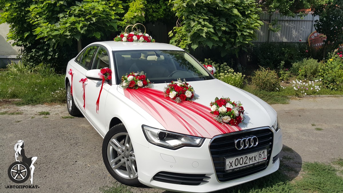 AUDI А6