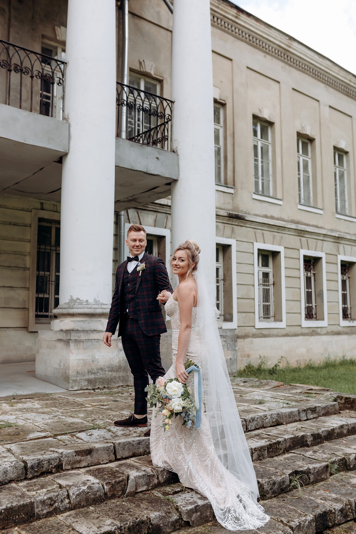 Moscow. Wedding Day. 2020