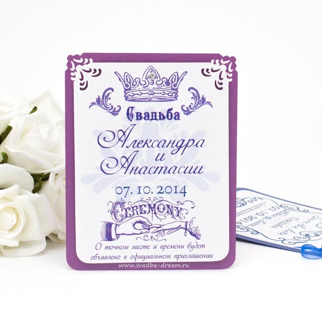 Кадр 63 из 200