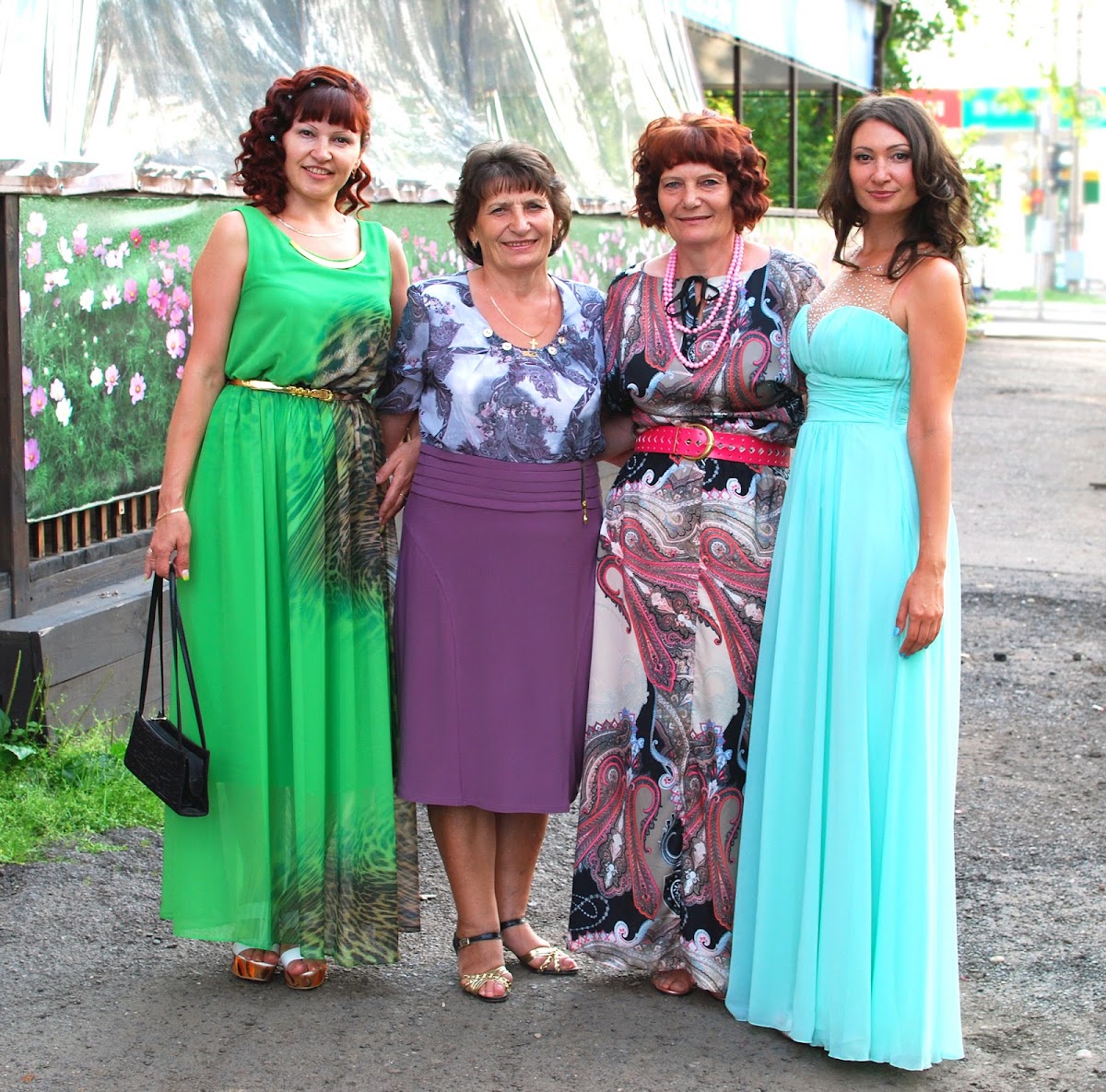 Лика и Александр