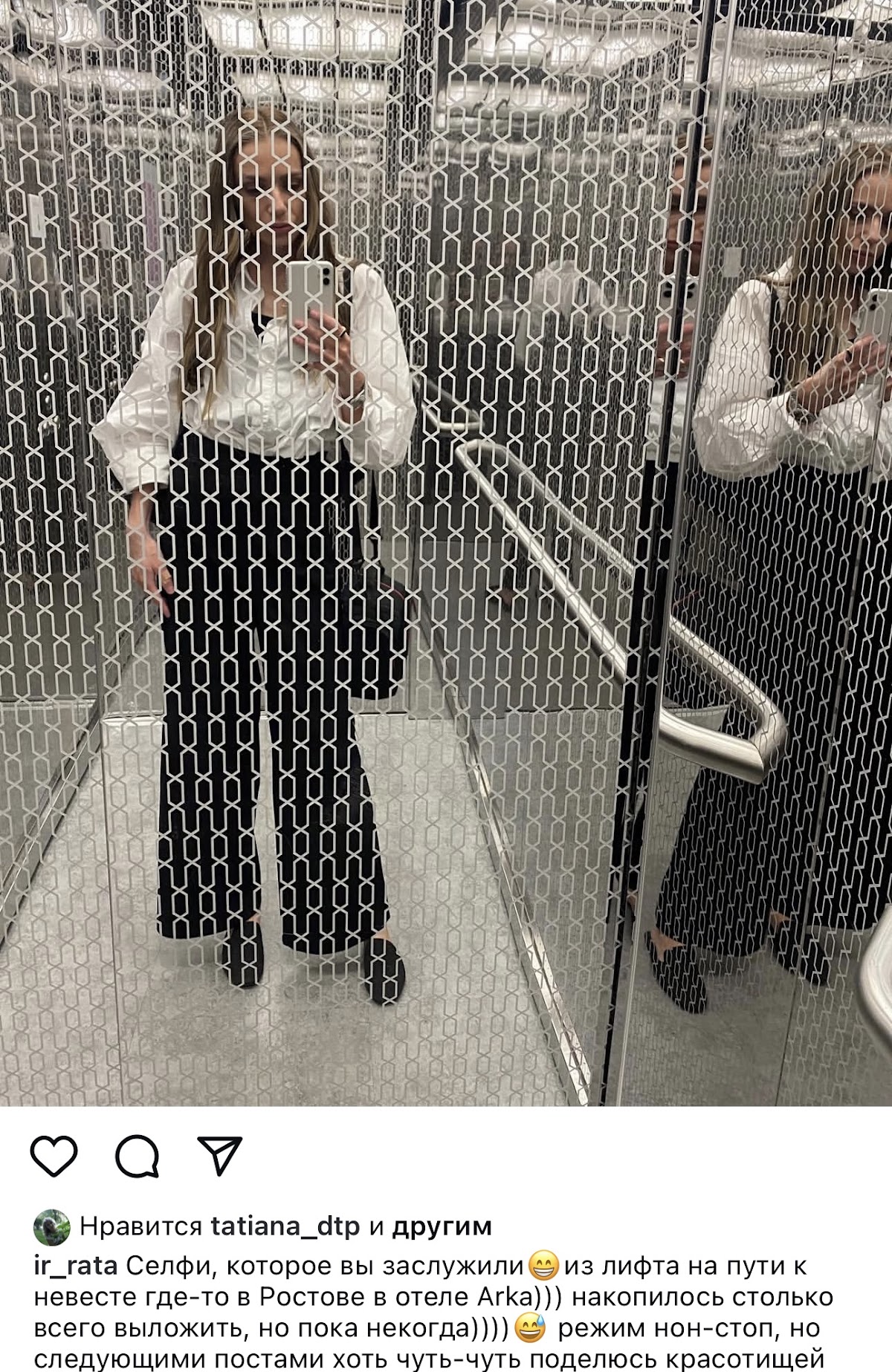 Закулисье