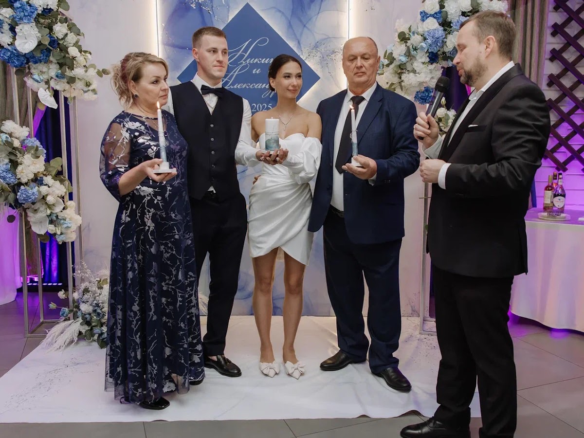 Александра и Никита