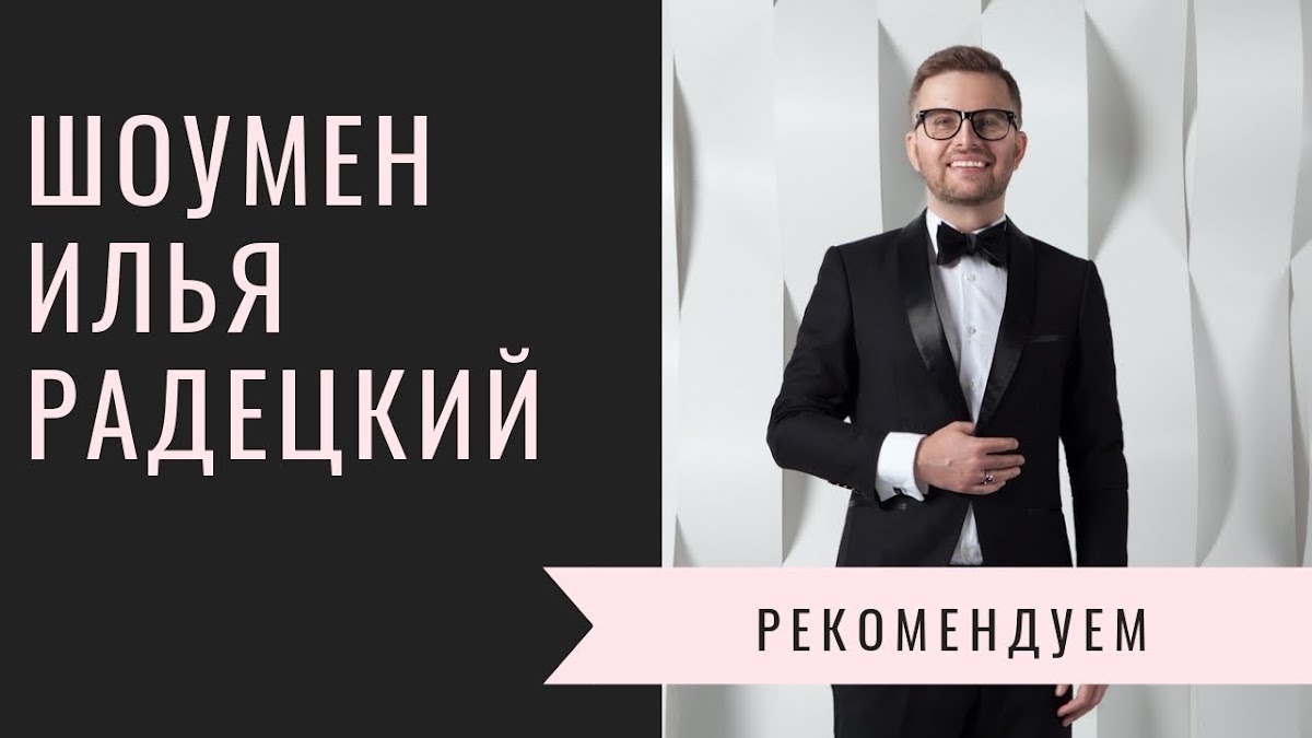 Кадр 44 из 54