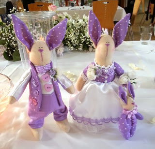 Лавандавая свадьба