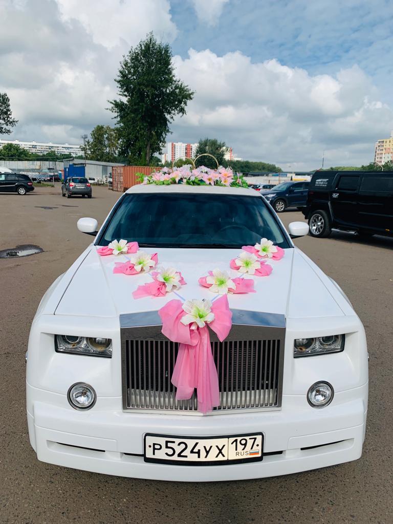 Chrysler 300C (RR Style)  гос №524 — кадр 5 из 12