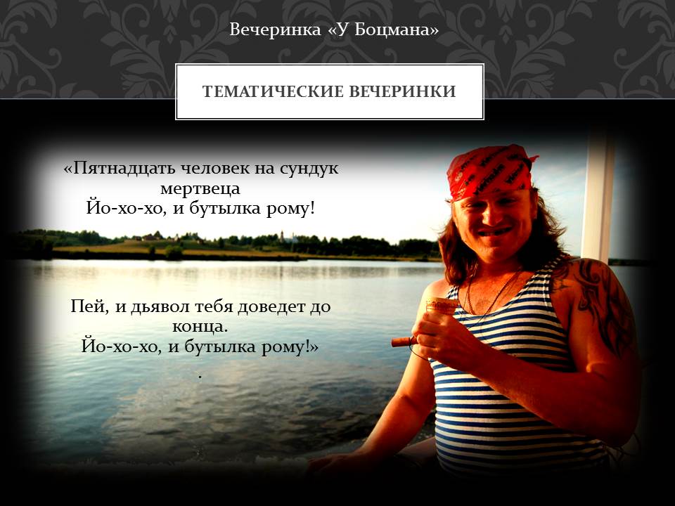 Портфолио: Свадьба
