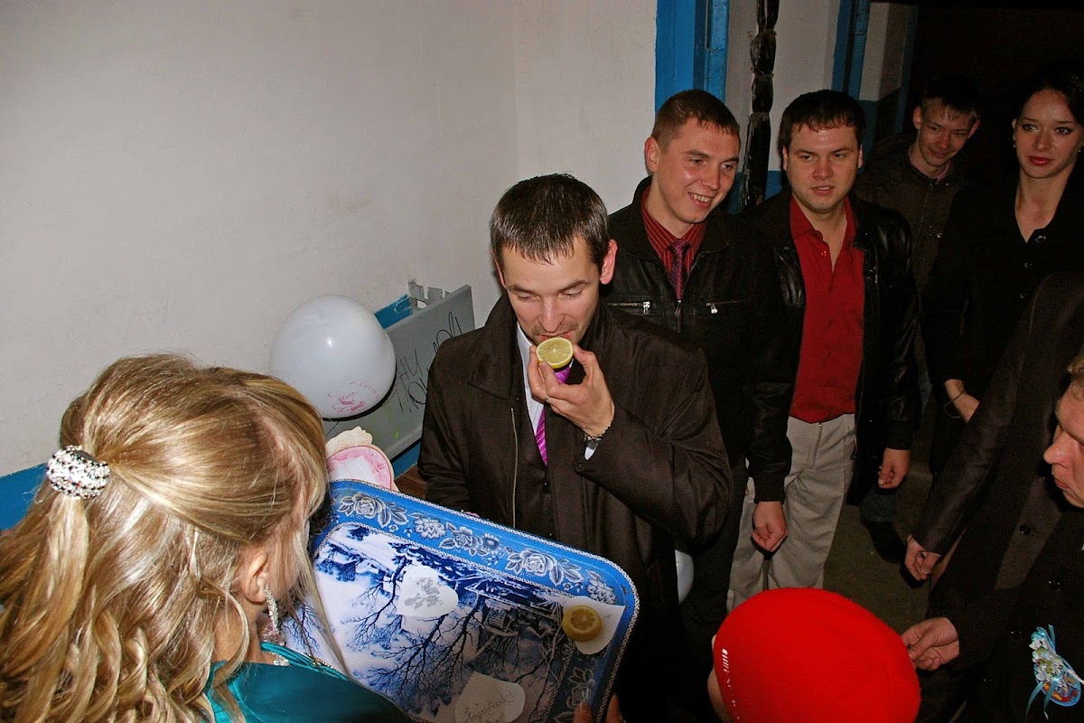 Создание Новой Семьи!