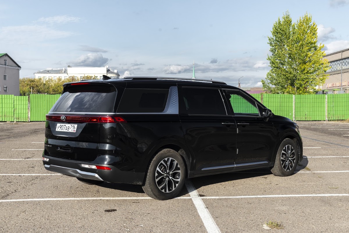 Kia Carnival