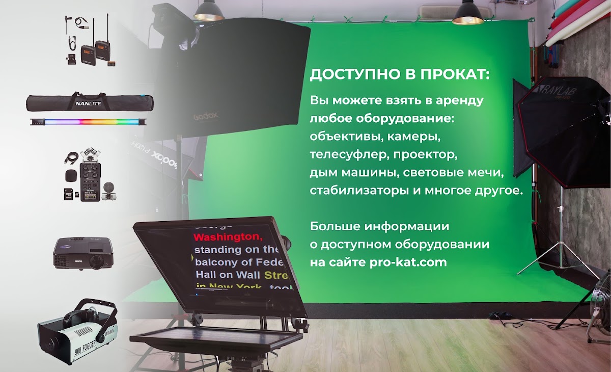 Кадр 19 из 20