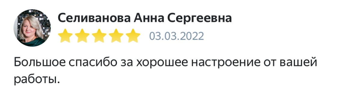 Кадр 67 из 126
