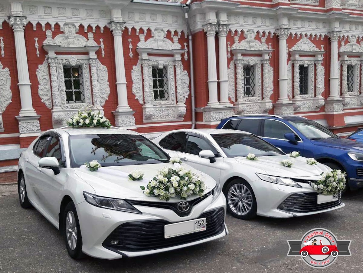 Toyota Camry (XV70)