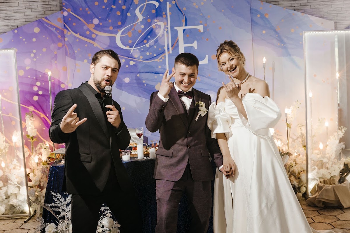 Евгения и Евгений