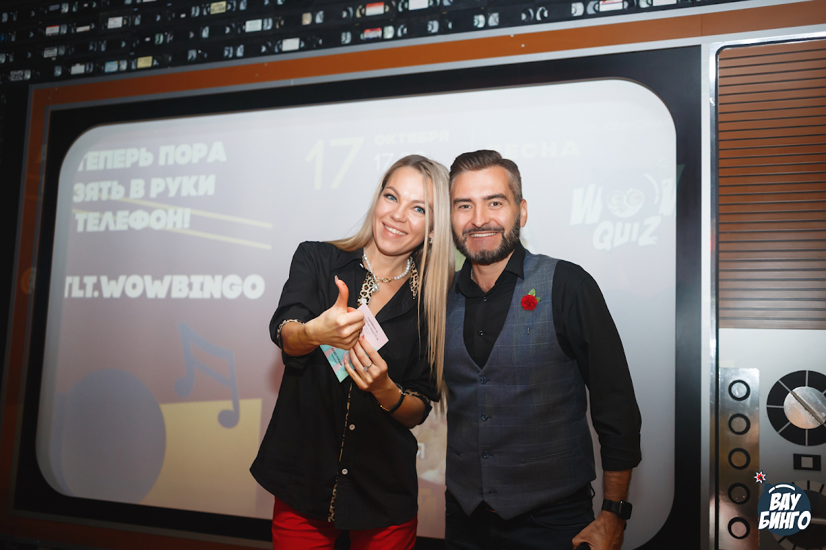 Кадр 43 из 78