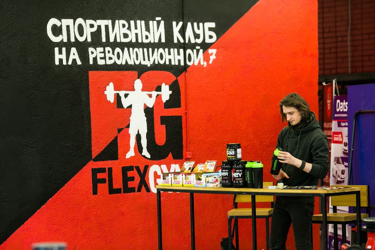 Кадр 96 из 101