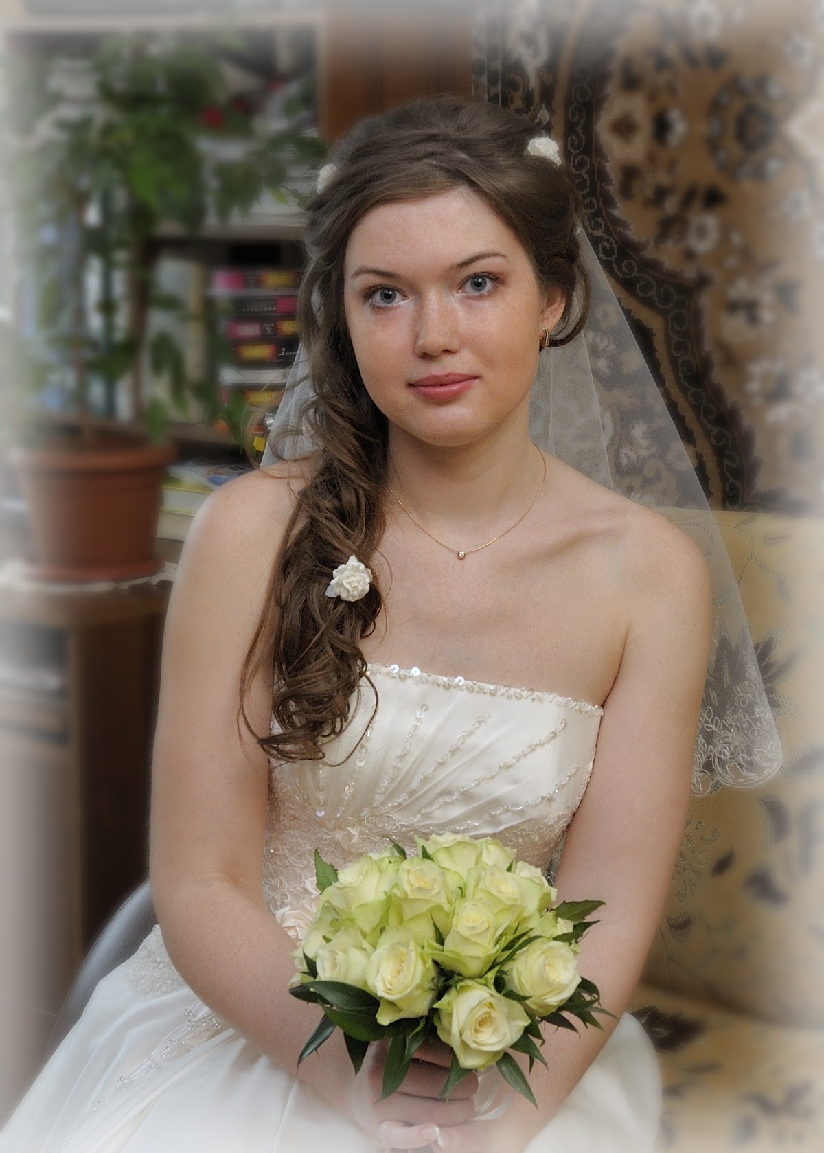 Юлия и Сергей