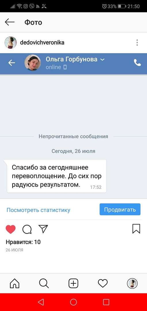 Кадр 68 из 94