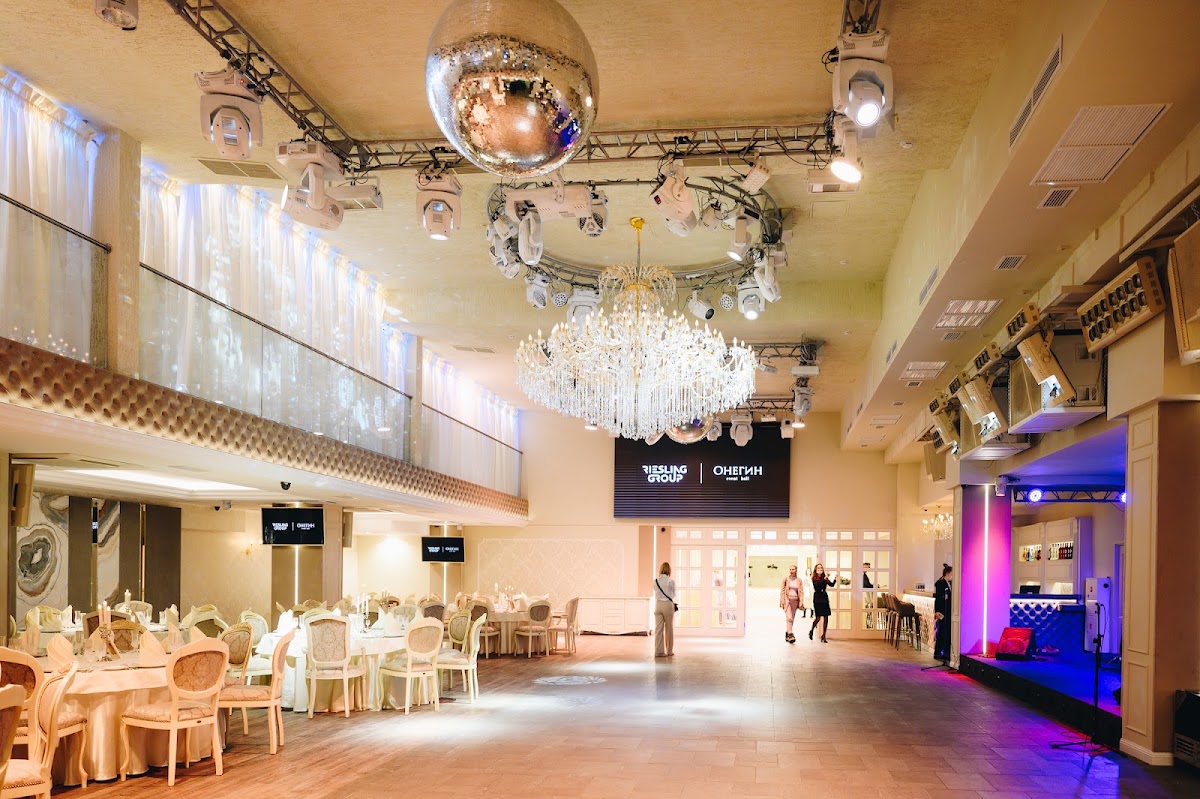 Онегин Event hall