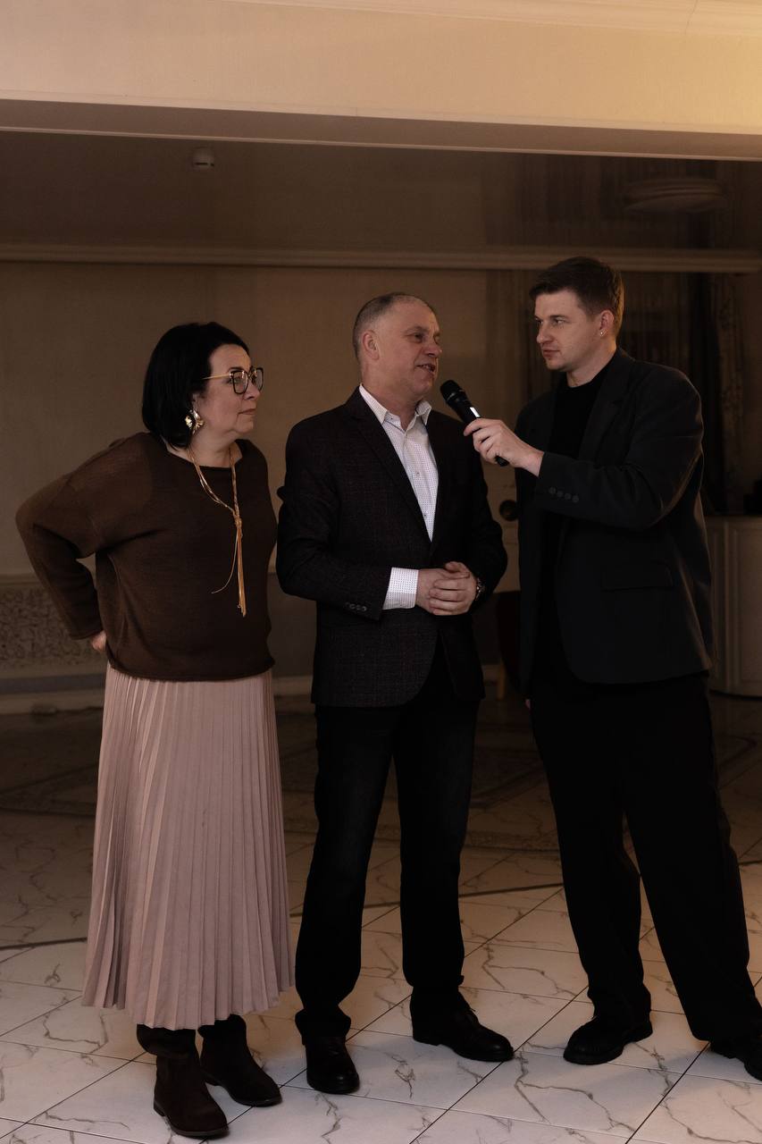 София и Григорий 2.11.2025