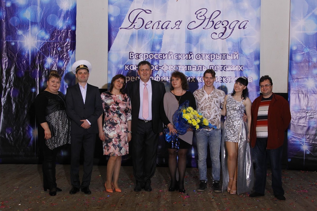 Кадр 20 из 30