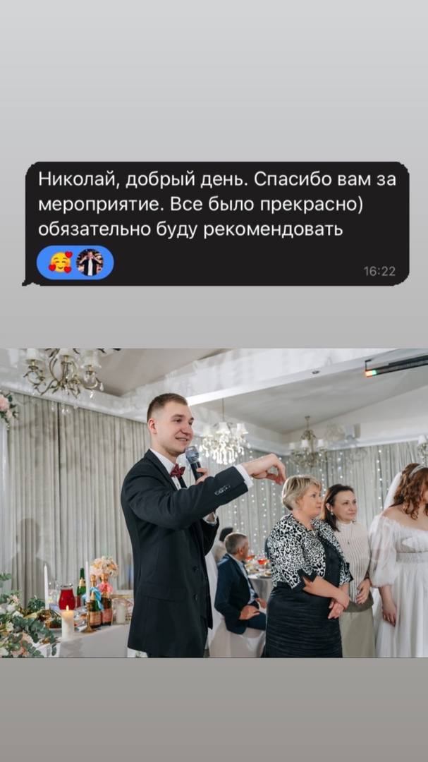 Отзывы