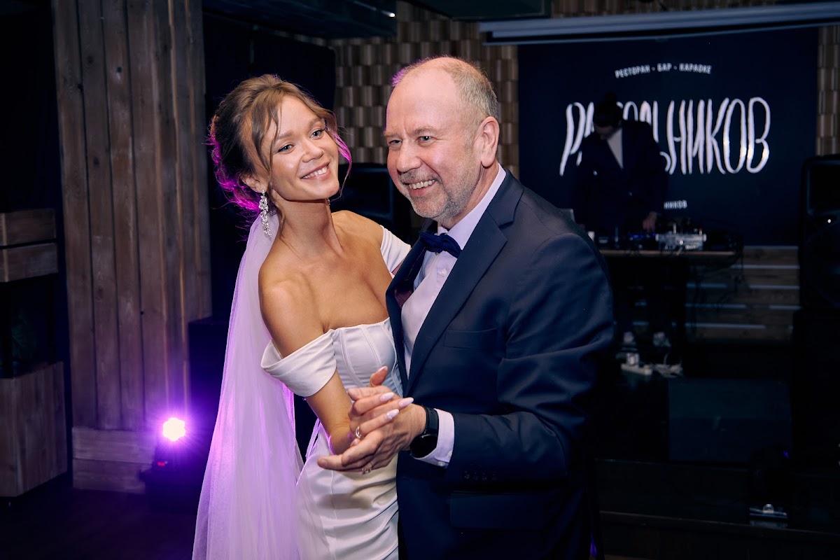 Wedding Day №1
