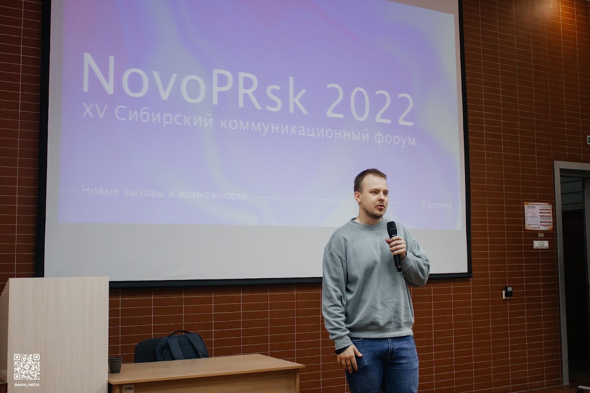 Портфолио: Репортаж