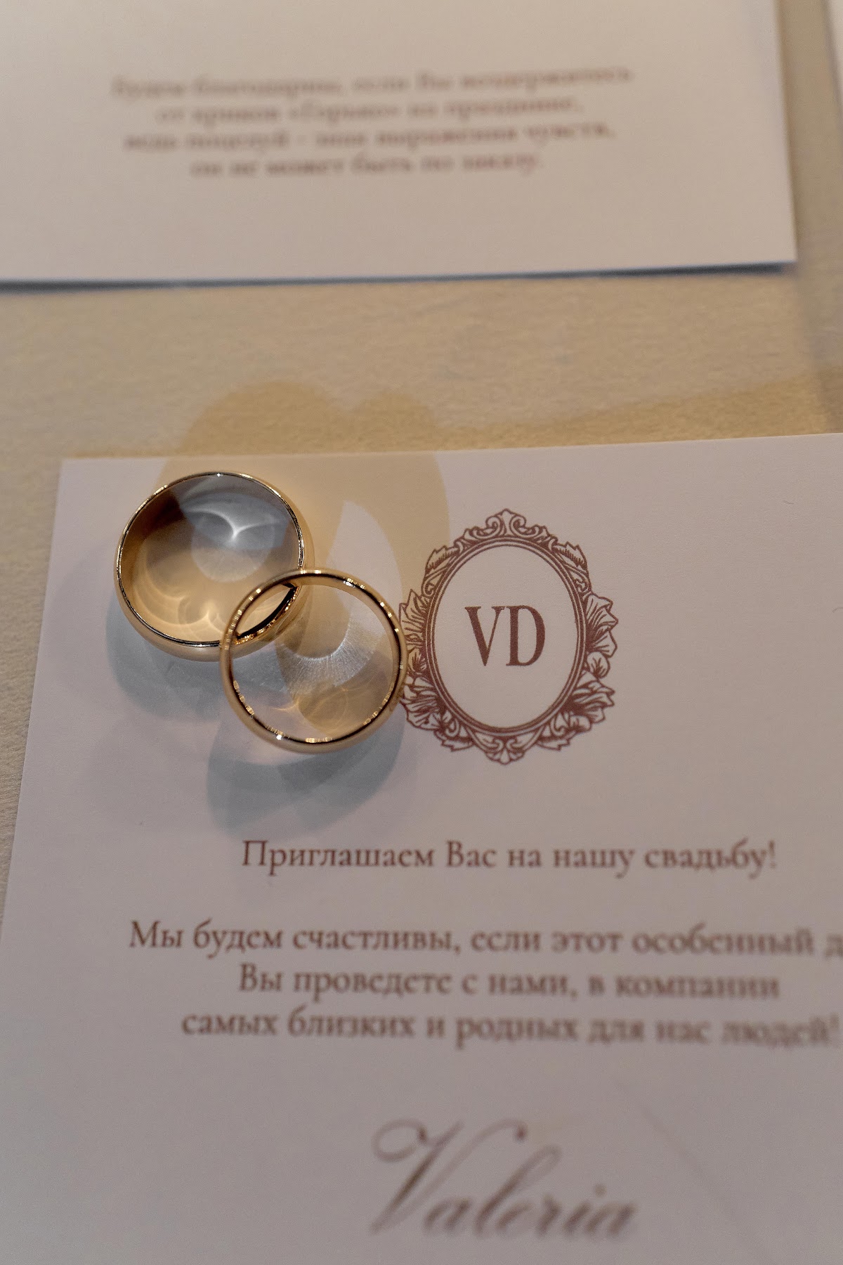 Свадьба в особняке