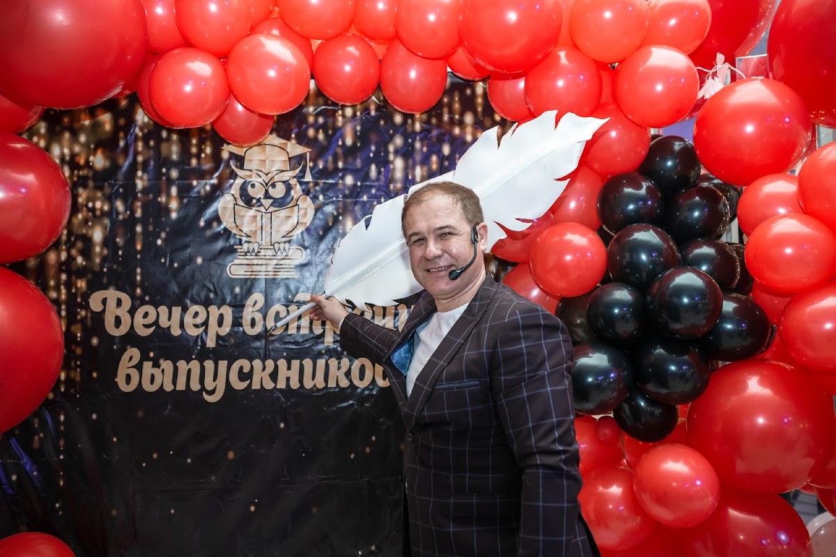 Портфолио: Выпускной