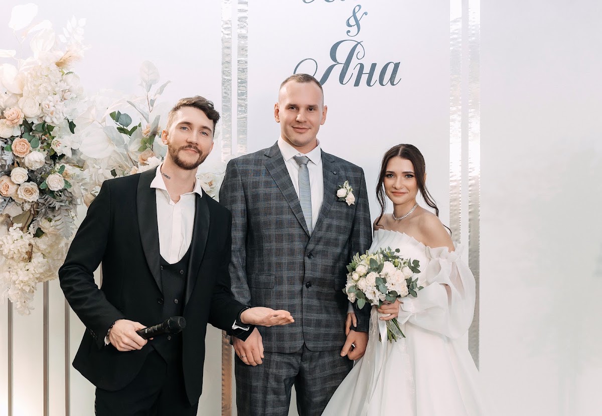 Свадьба Ильи и Яны