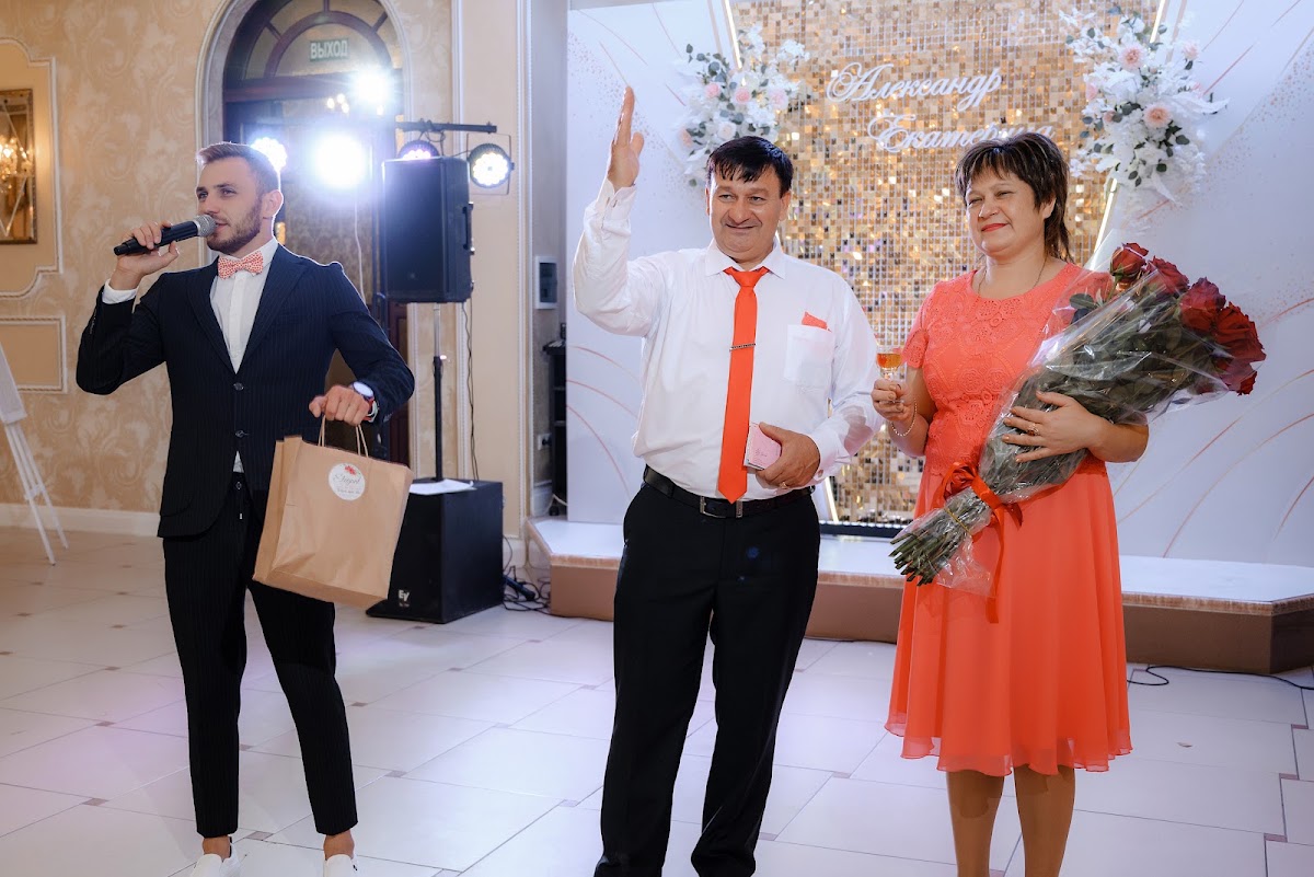 Александр и Екатерина