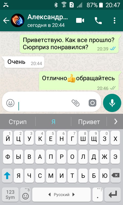 Кадр 63 из 68