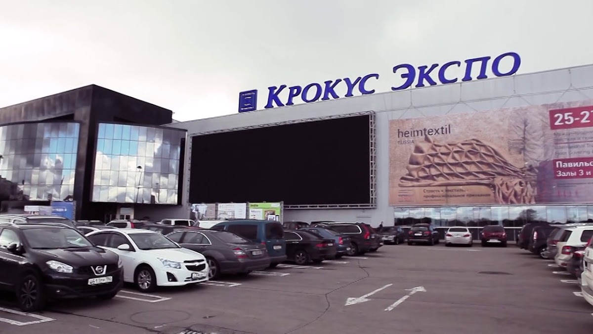 Портфолио: Репортаж