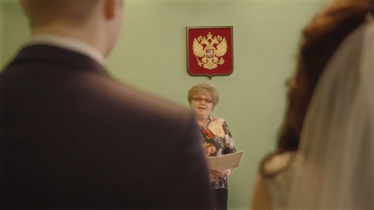 Свадебный отчёт