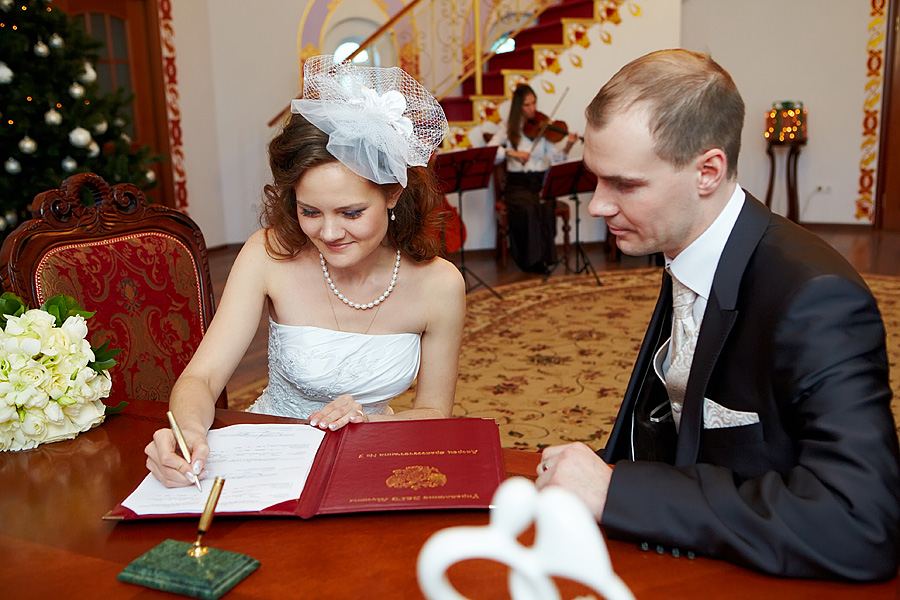 Надежда и Игорь