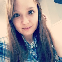 Чулпан Габдрахманова