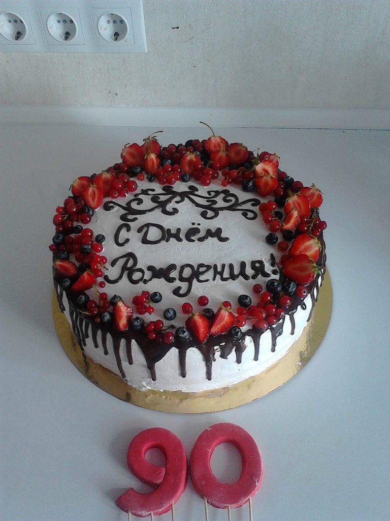 Портфолио