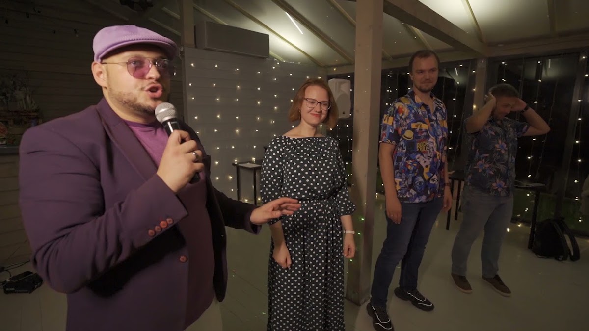 Видео