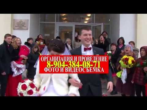 Свадебный фотограф  Екатеринбург