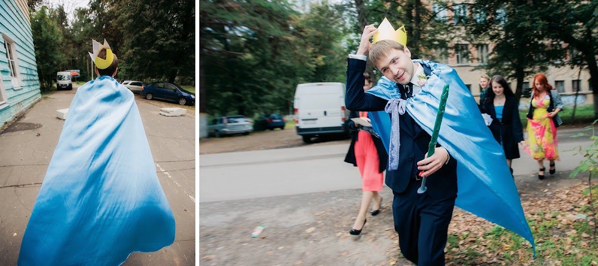 Свадебный отчёт