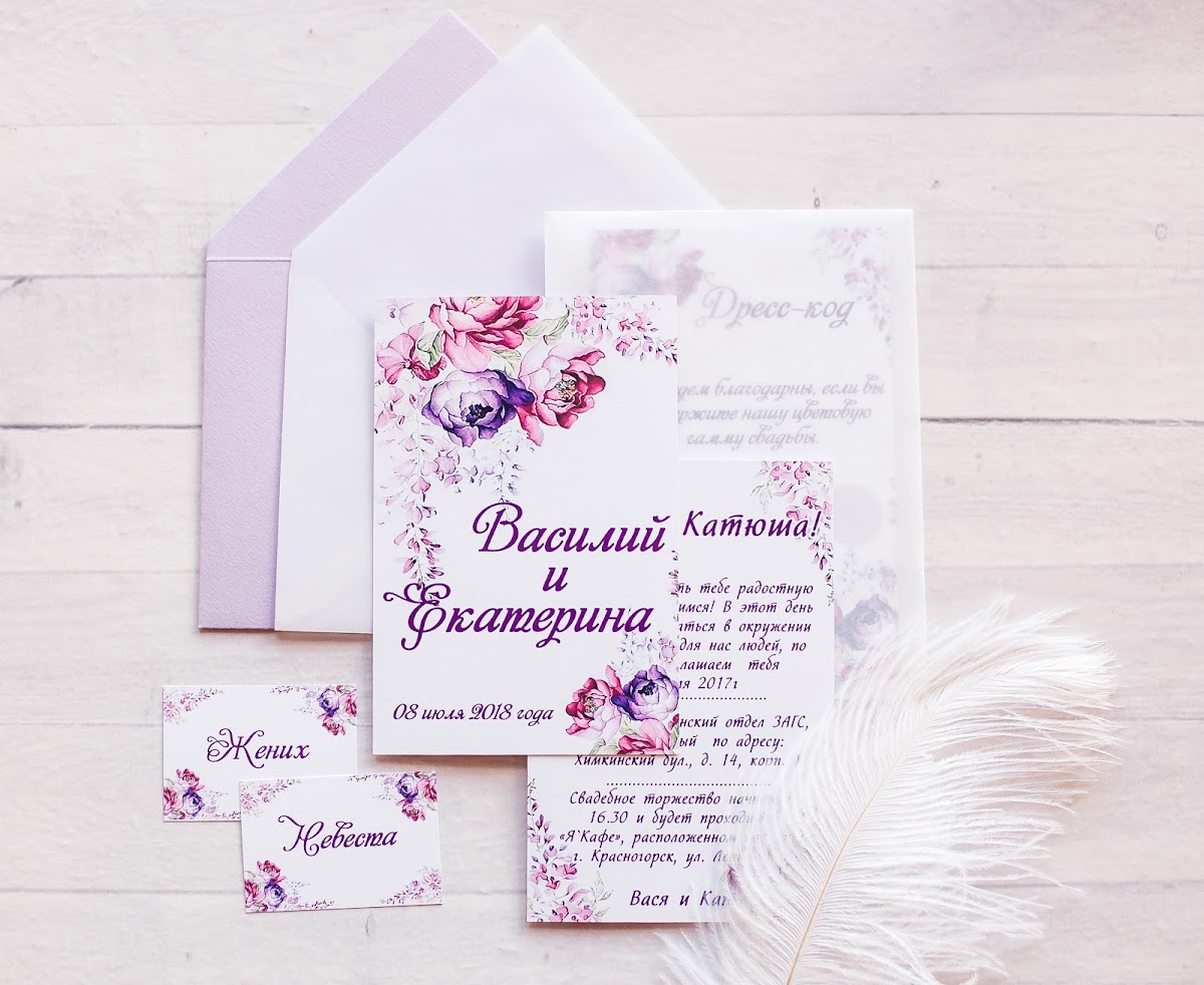 Портфолио