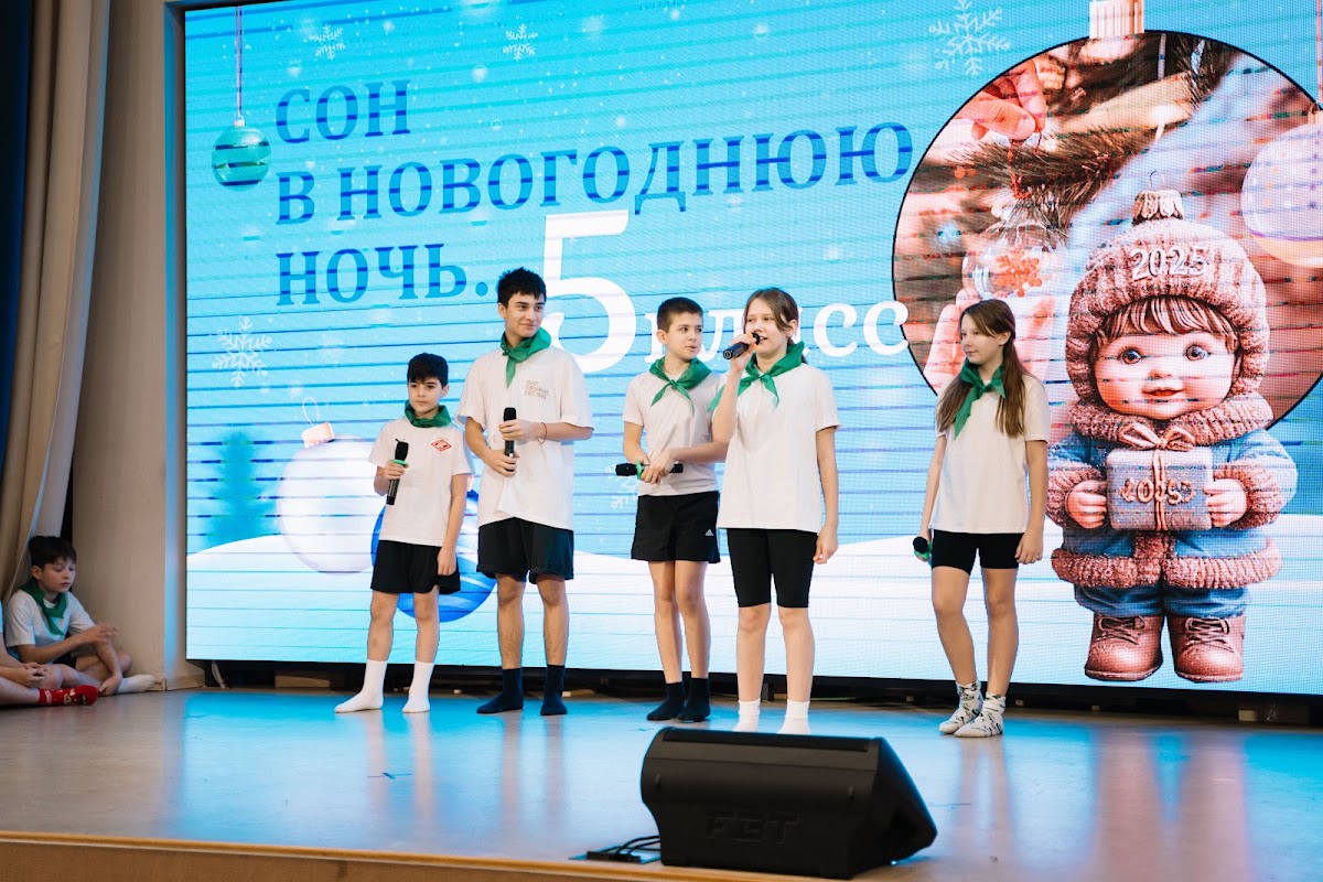 Кадр 171 из 200